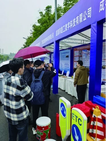 深瞳析路行业展会现场